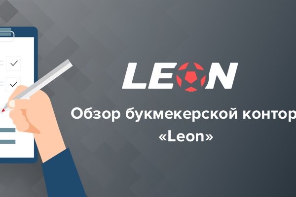 Как зайти на кракен в тор браузере