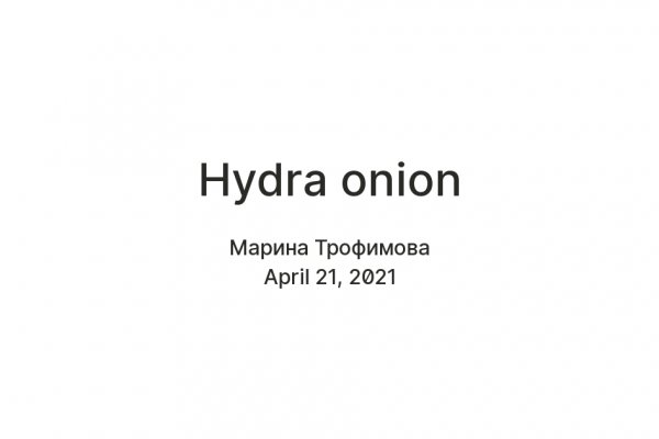 Купить наркотики томск