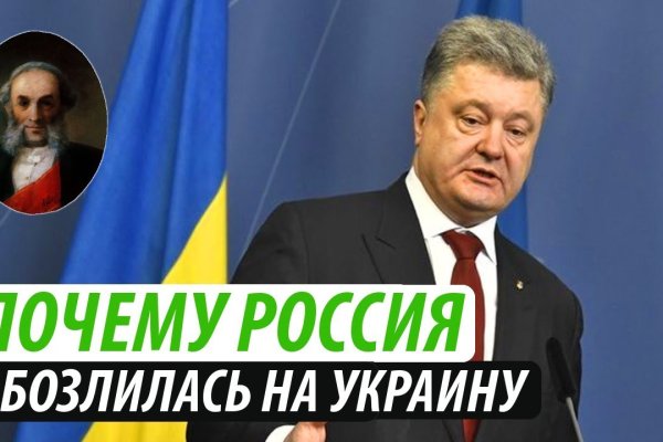 Как войти на кракен