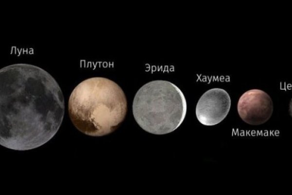 Как зайти на кракен через браузер