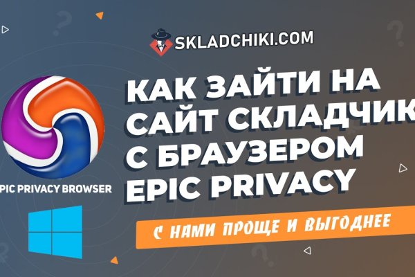 2krn cc кракен