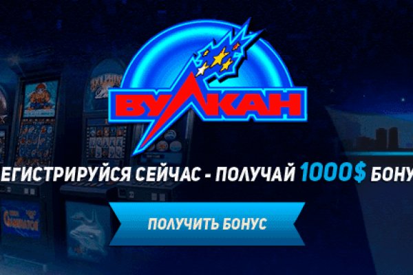 Кракен маркетплейс kraken clear com