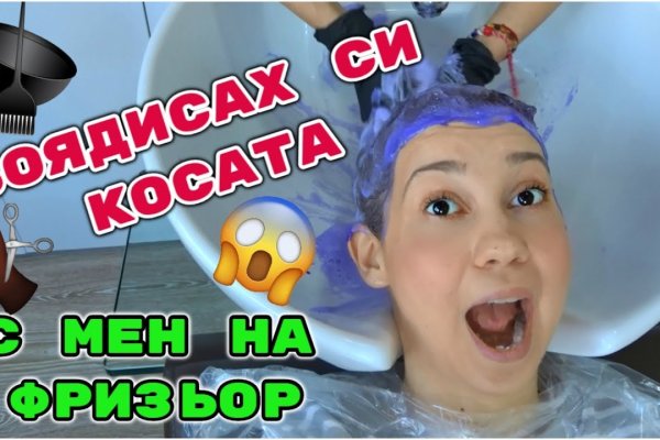 Кракен даркнет маркетплейс