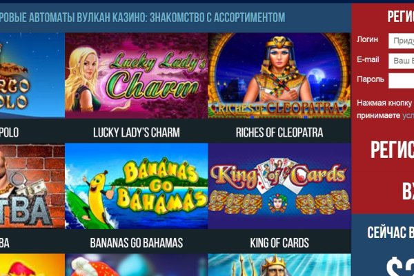Ссылка на кракен в тор браузере kr2web in