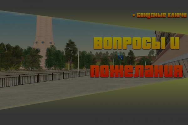 Ссылка кракен сайт зеркало
