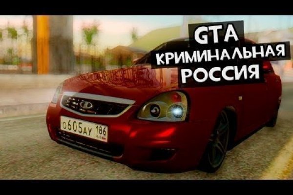 Рабочие ссылки на кракен 2025