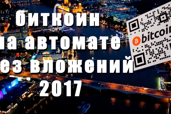 Кракен маркетплейс kr2web in площадка торговая