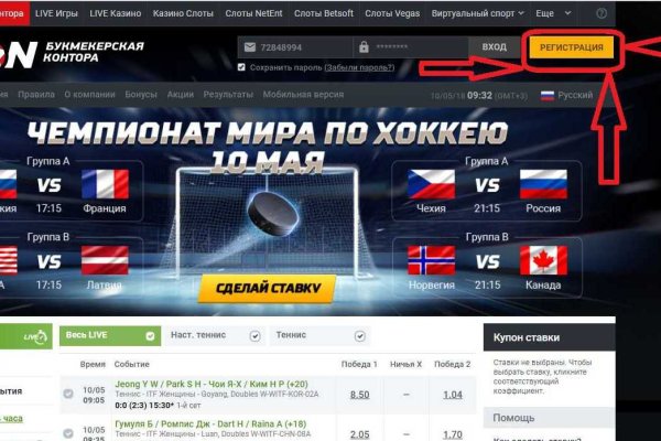 Кракен даркнет актуальная ссылка