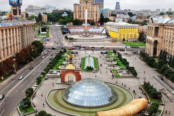 Кракен шоп зеркало