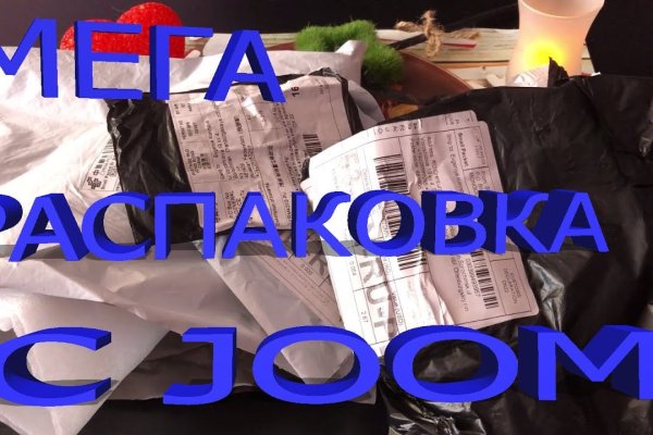 Kraken сайт tor