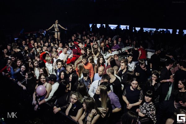 Что за площадка кракен