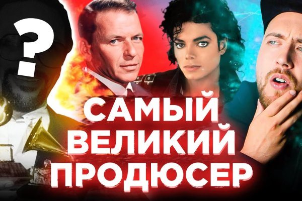 Какая сейчас ссылка на кракен