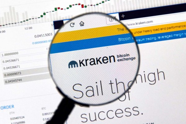 Kraken 23 at