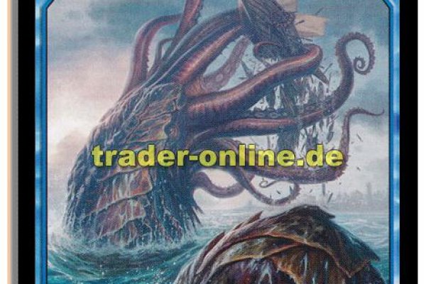 Kraken дарк магазин