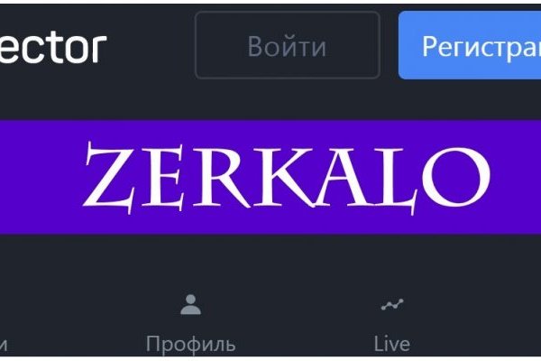 Kraken darknet ссылка тор