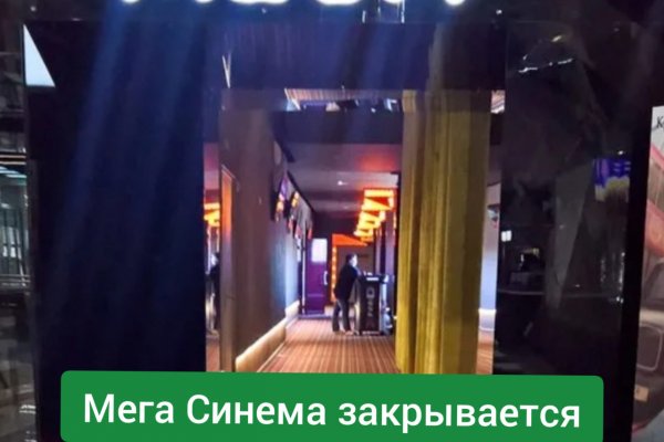 Ссылка на кракена для тора