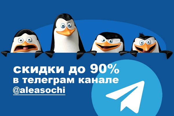Кракен купить гашиш