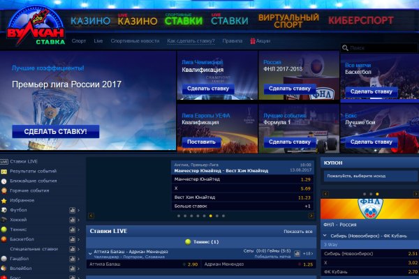 Кракен маркетплейс kr2connect co