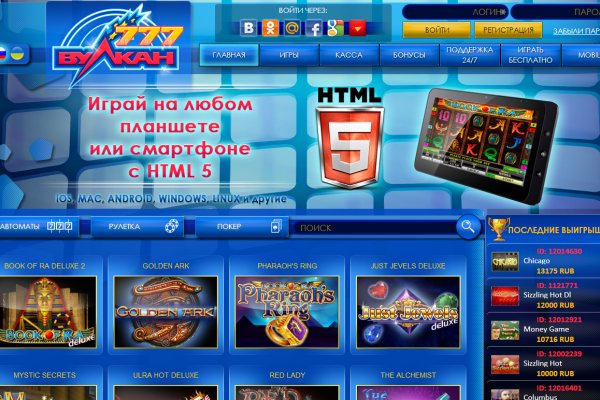 Зайти в кракен