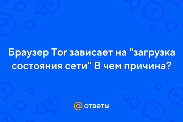 Кракен официальная kr2web in