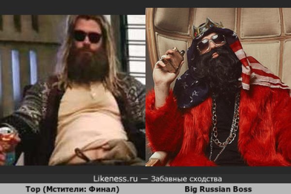 Кракен наркоторговец