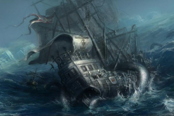 Kraken ссылка для тору