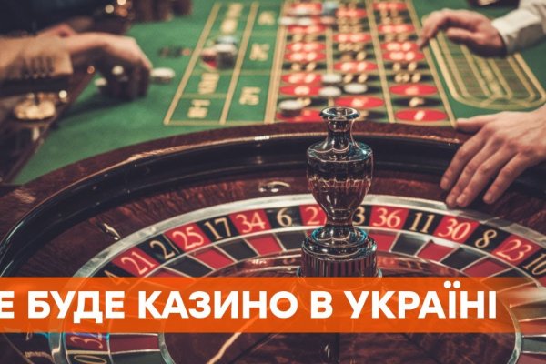 Онлайн магазин наркотиков