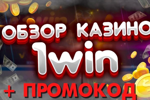 Кракен даркнет купить