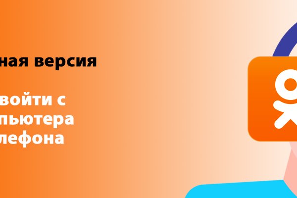 Кракен маркетплейс ссылка