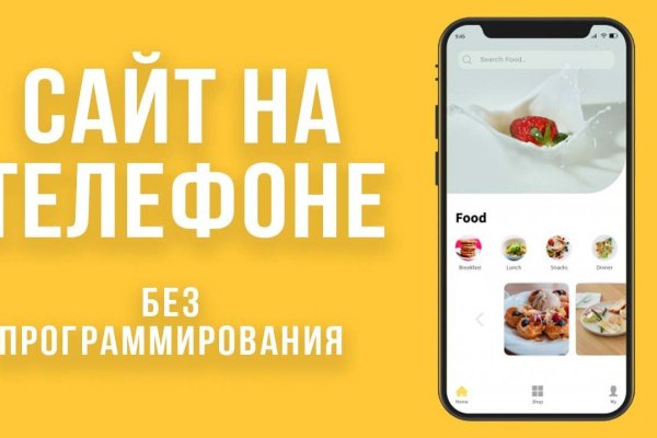 Список сайтов даркнета