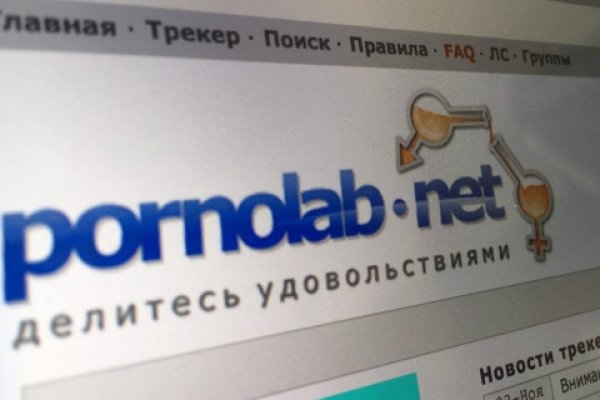 Кракен маркет даркнет только через торг