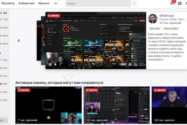 Кракен сайт даркнет