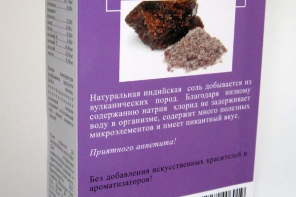 Кракен наркокортель