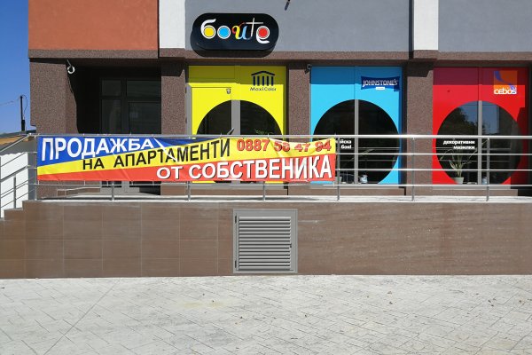 Кракен даркнет актуальная ссылка