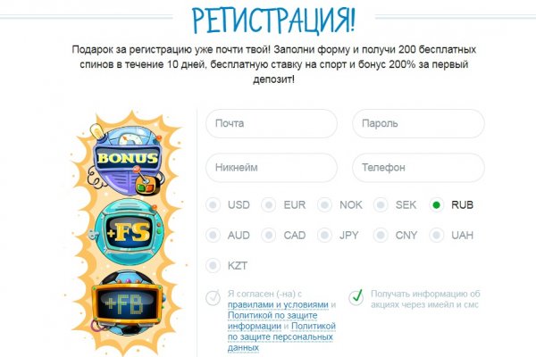 Кракен маркет darknet