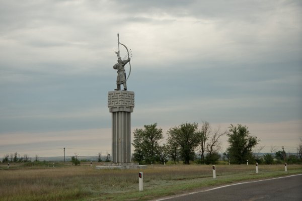 Kraken 14 at сайт