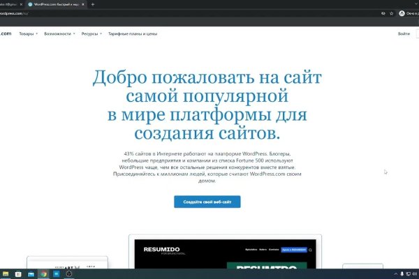 Кракен клир